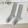 5 Pairs of Women Simple Pure Color Casual Take A Calf Socks