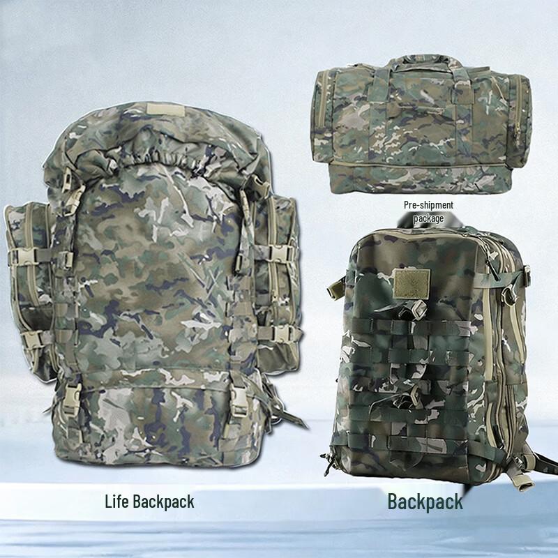 Интегрированная боевая система рюкзака FUTLSLY