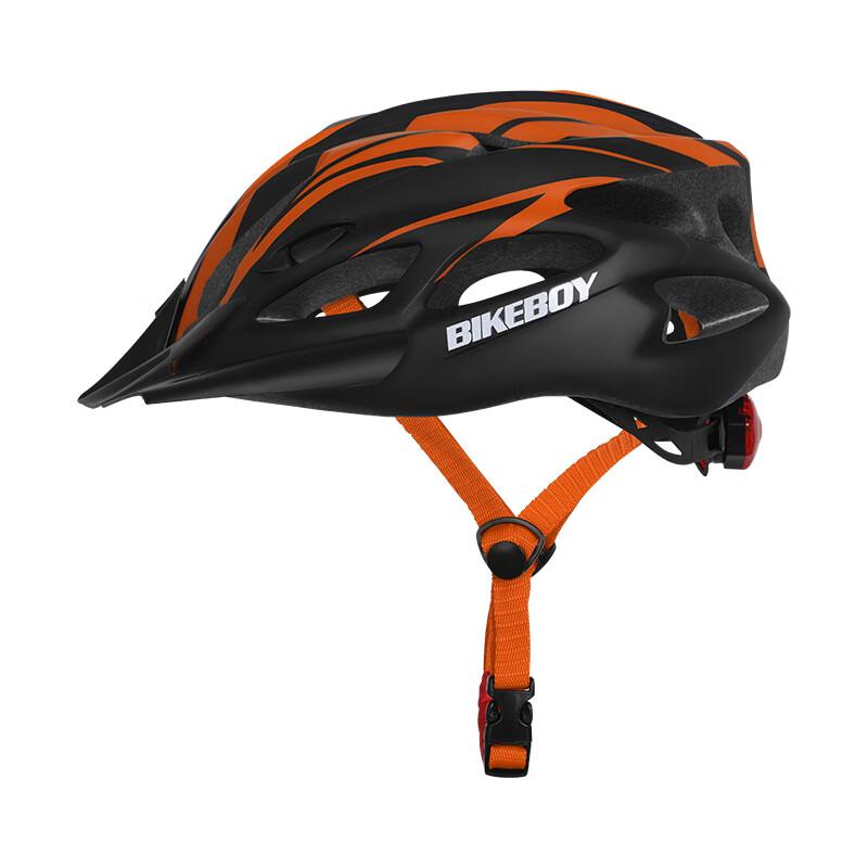 

Miling Bicycle Helmet with Taillight