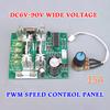 Dc 6V-90V 15A Dc Motor Speed Controller Dc 6V 12V 24V 36V 48V 72V 90V High Power Pwm Stepless Speed Control Board