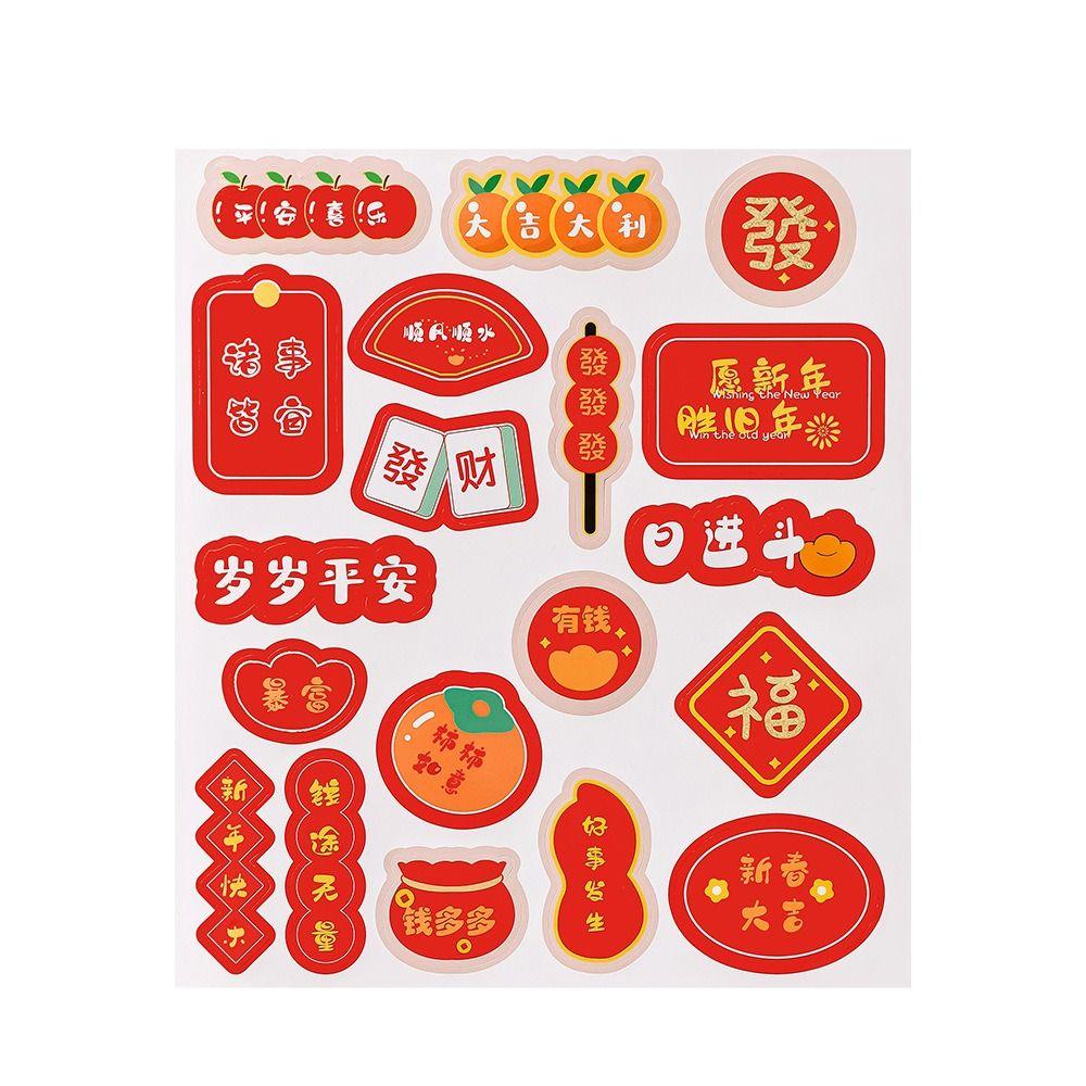 Fashion Soft New Year Stickers Self Adhesive Multifunction Diary Stickers Decal Nail Art Sticker for Art Decoration