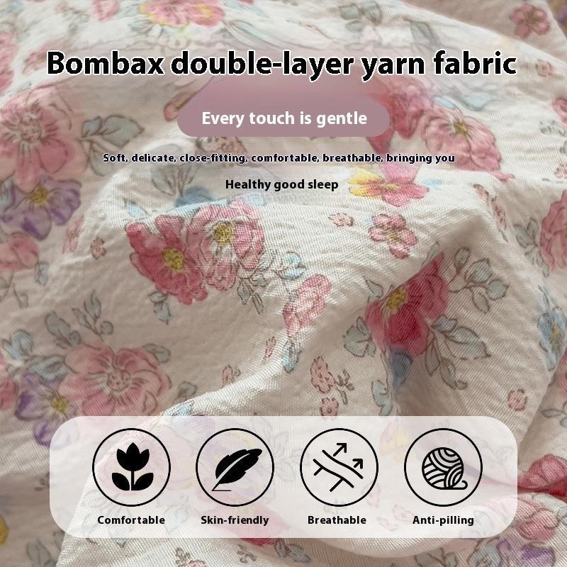 Tištěná čtyřdílná sada na postel, Měkká a zesílená, šetrná k pokožce, Praná povlečení na přikrývku, Sada prostěradel