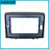 10 Inch Car Frame Fascia Adapter Canbus Box Decoder Android Radio Dash Fitting Panel Kit For JAC Refine S3 2013-2016