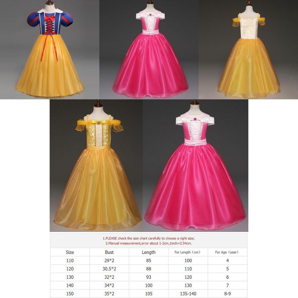 Elegantes Prinzessinnenkleid für Mädchen Perfekt für Cosplay- und Halloween-Partys