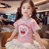 MIMIHELLO Girls' Korean Style Printed Short Sleeve T-Shirt