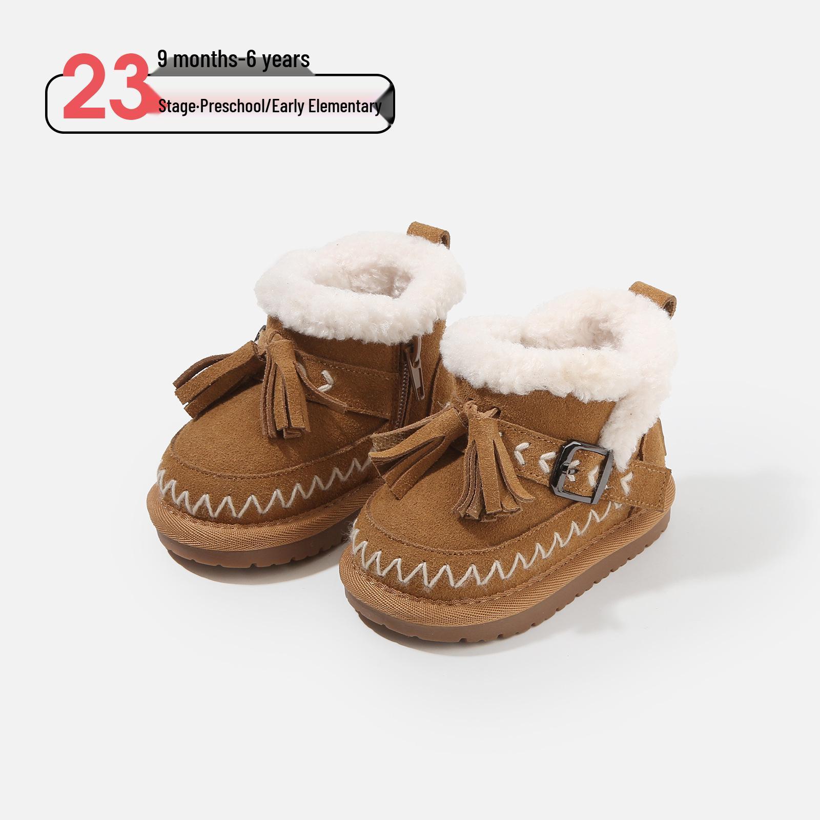 

Girls Velvet-Lined Fringe Snow Boots - Soft Sole, Non-Slip, Warm Korean Style Toddler Shoes Factory Price 15-19 / 120 pairs верблюд