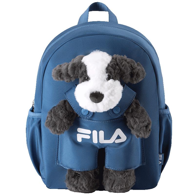 FILA Kids Cute Plush Character Backpack XS