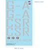 DH88 - Green One G-ACSR