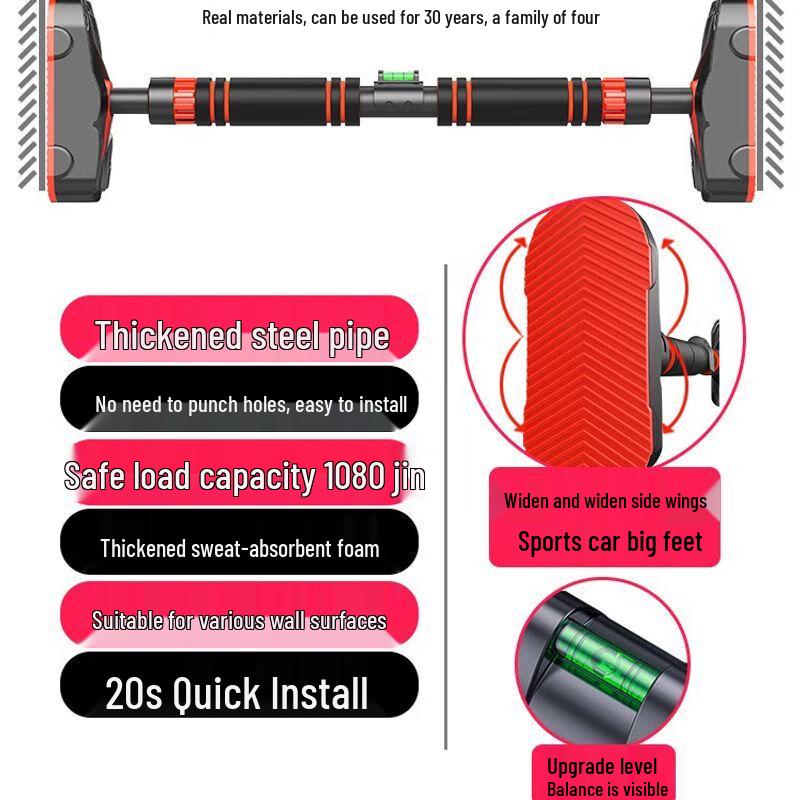 No-Drill Adjustable Doorway Pull-Up Bar 120-160cm