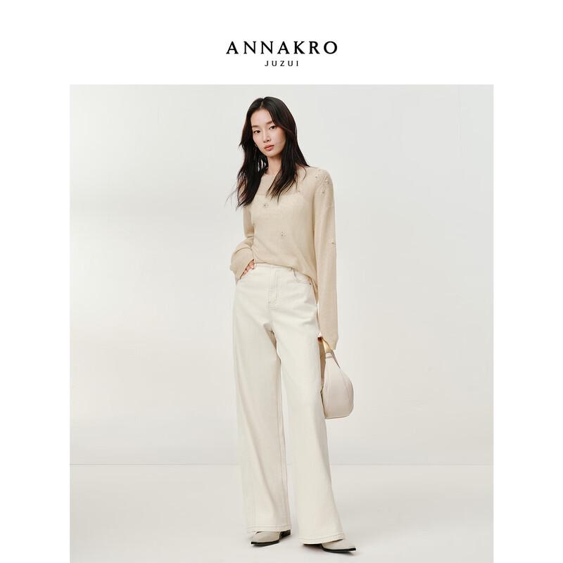 JUZI Annakol Women's Studded Floral Lyocell Wool Knit Sweater