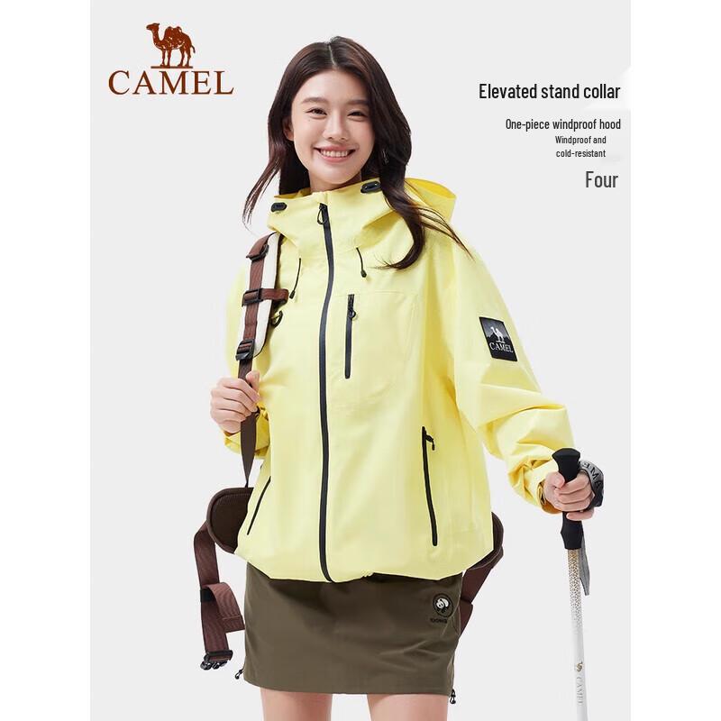 CAMEL Легкая ветровка для улицы унисекс XL
