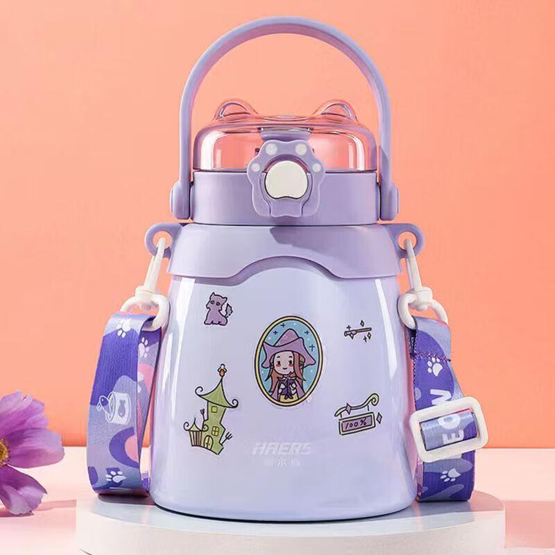 HAERS HQ-1000-7 Insulated Pot