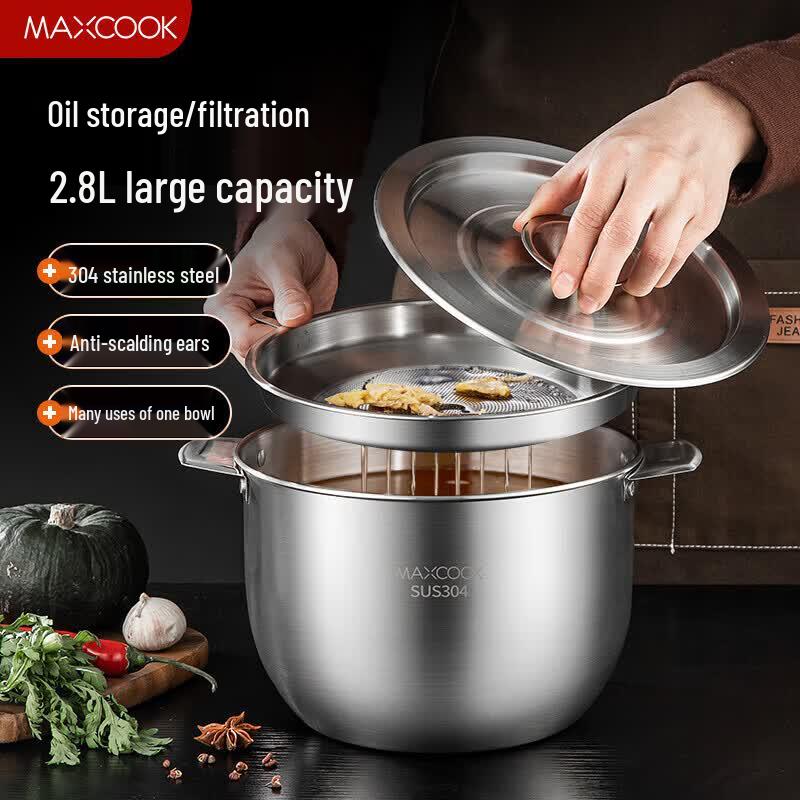 MAXCOOK 2.8L 304 Stainless Steel Double Handle Grease Strainer Pot