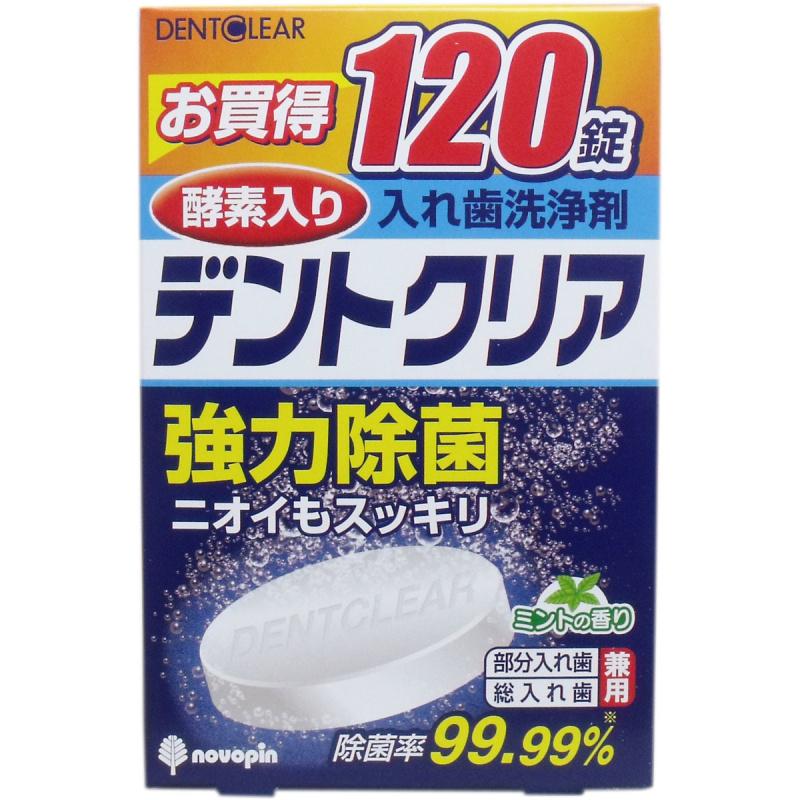 

Dent Clear 120 tablets