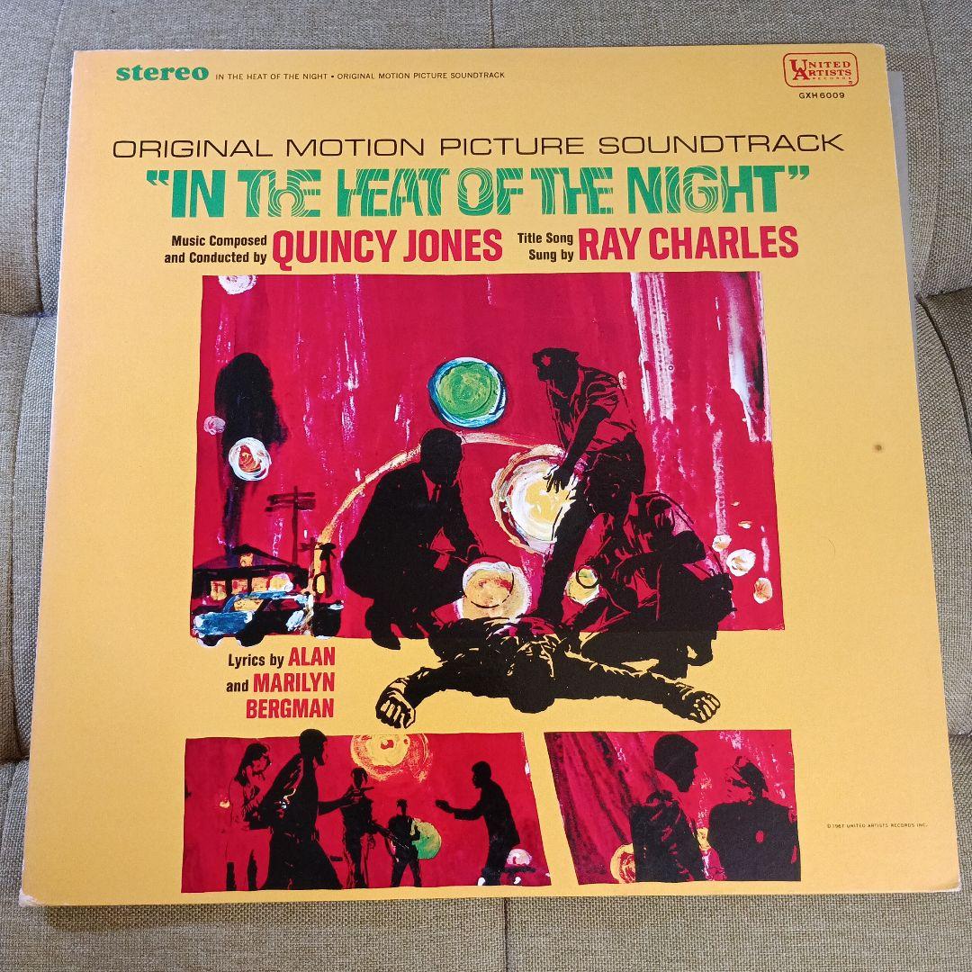 

[USED] The Night of Shakedown Soundtrack Record