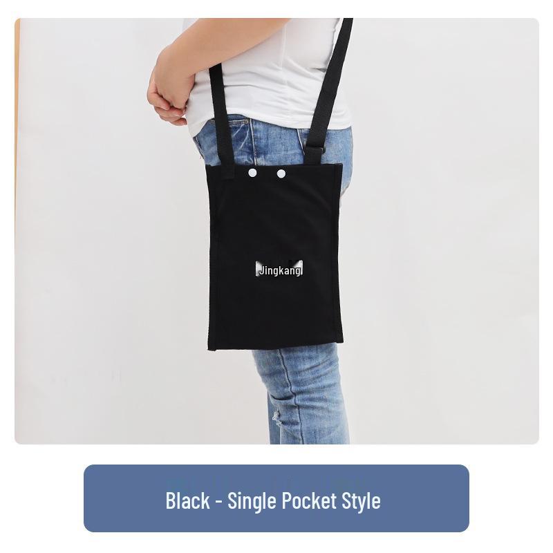 

Portable Urine Collection and Bile Drainage Bag with Stoma Catheter Fixation Default