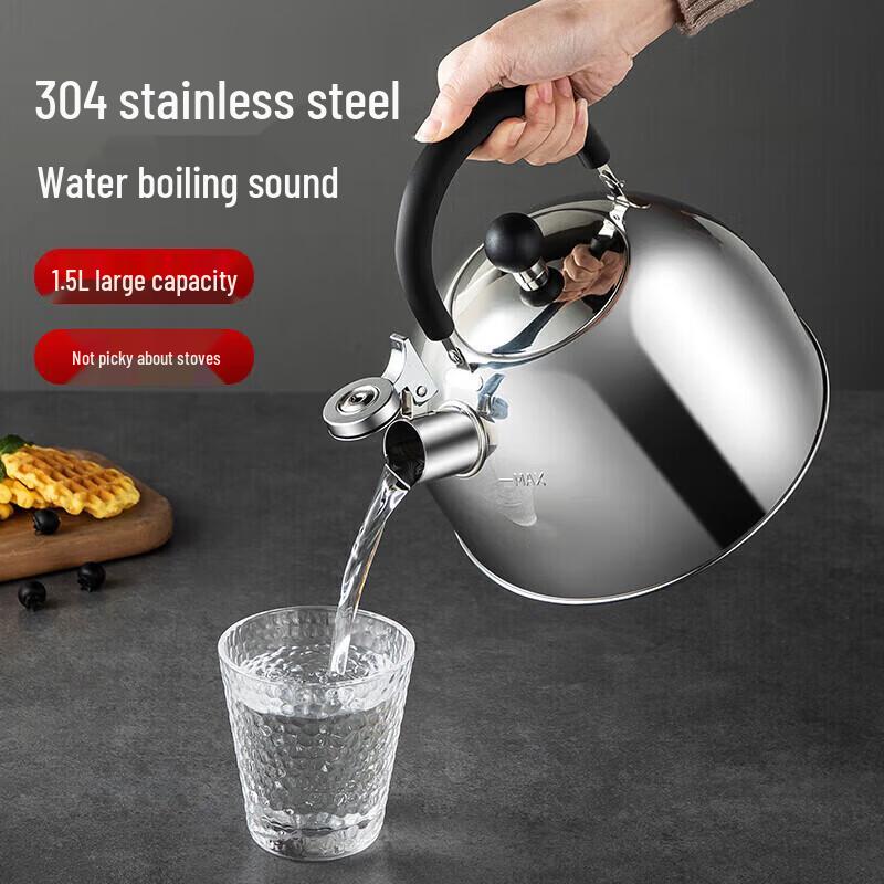 MAXCOOK 304 Stainless Steel Whistling Kettle