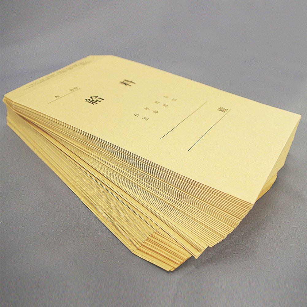 KOKUYO Internal Paper Square 8 Salary Bags 100 Sheets Thin-130N