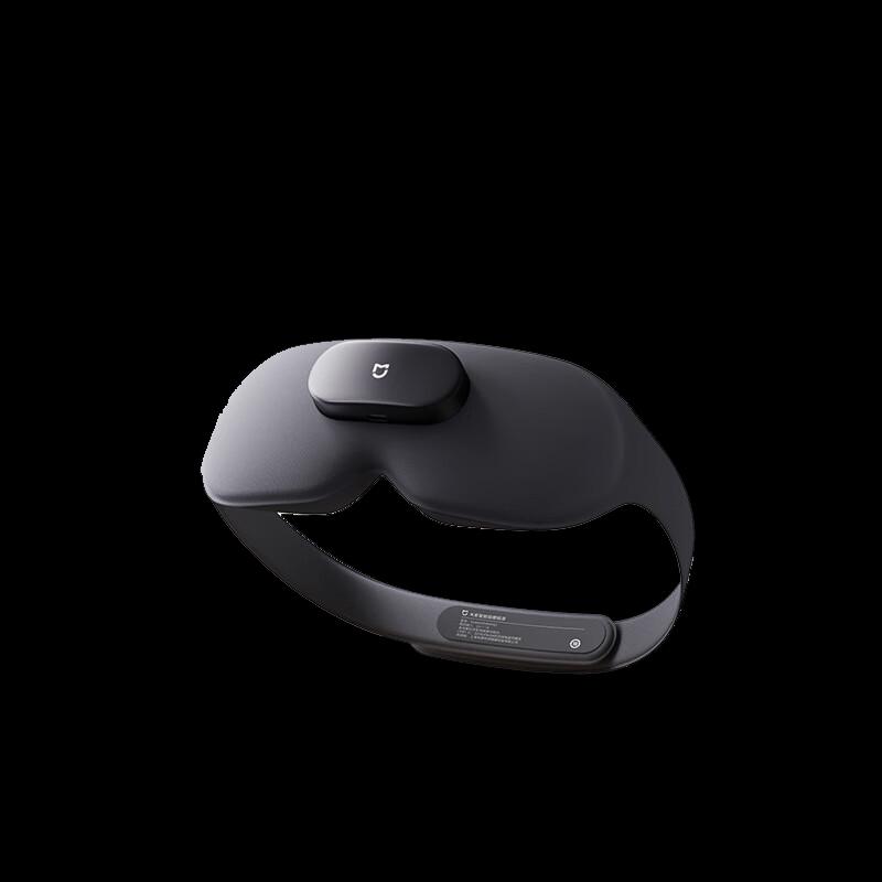 Xiaomi Smart Heated Eye Massager Mask