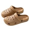 Summer Outdoor Couple's Non-Slip Hole Shoes - Unisex Rafting & Simple Slippers