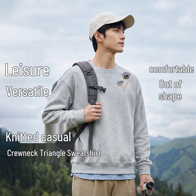 Baleno Men's Oversized Casual Crewneck Pullover Sweatshirt
