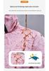 2026 Camouflage Windproof Waterproof Jacket for Spring/Autumn, Unisex, Maple Leaf Design, Custom Logo Available