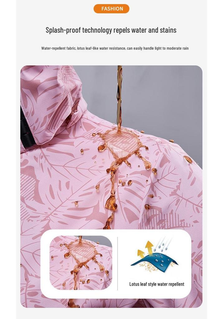 2026 Camouflage Windproof Waterproof Jacket for Spring/Autumn, Unisex, Maple Leaf Design, Custom Logo Available