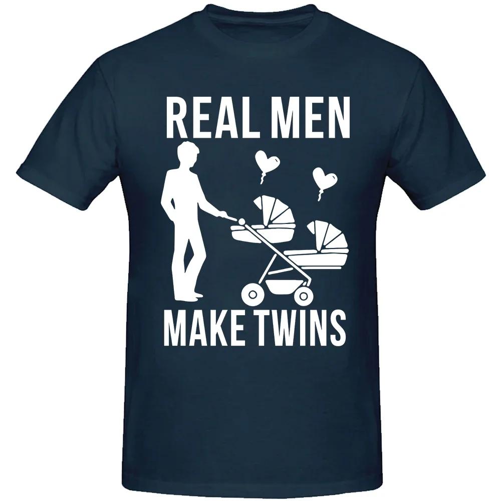 

Funny Real Men Make Twins T Shirts Graphic Cotton Streetwear Short Sleeve Harajuku Dad Pregnant Daddy T-shirt Mens Clothing#Color XXXXXL чёрный