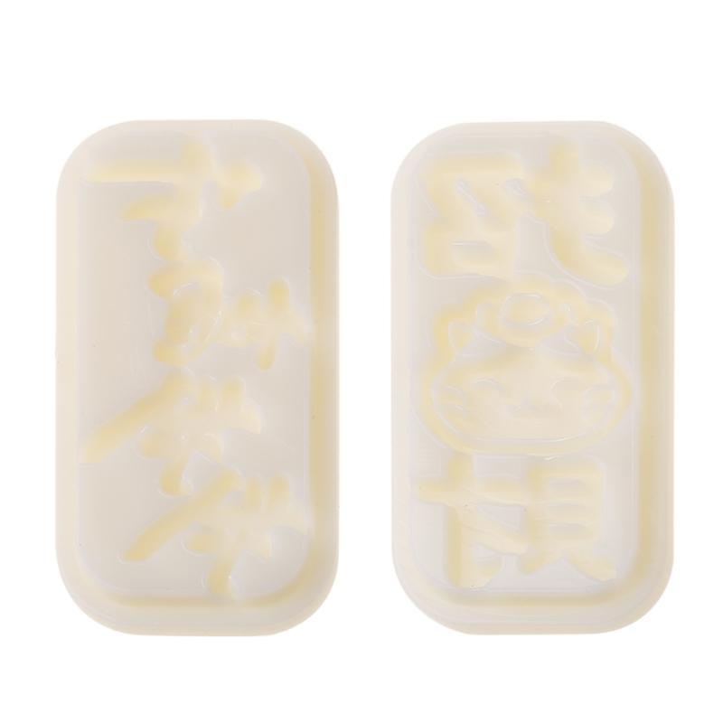 Plastic Mooncake Mold Cookie Cutter with Stamps Hand Press Green Bean Pastry Mould DIY Bakeware Mid-autumn Festival