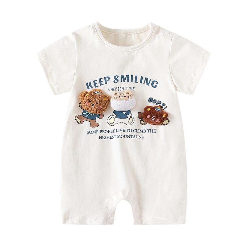 

Супер милый летний комбинезон для новорожденных - Тонкий комбинезон с коротким рукавом для младенцев 0-1 года - Унисекс наряд для ползания с рукавом до локтя 90 cm