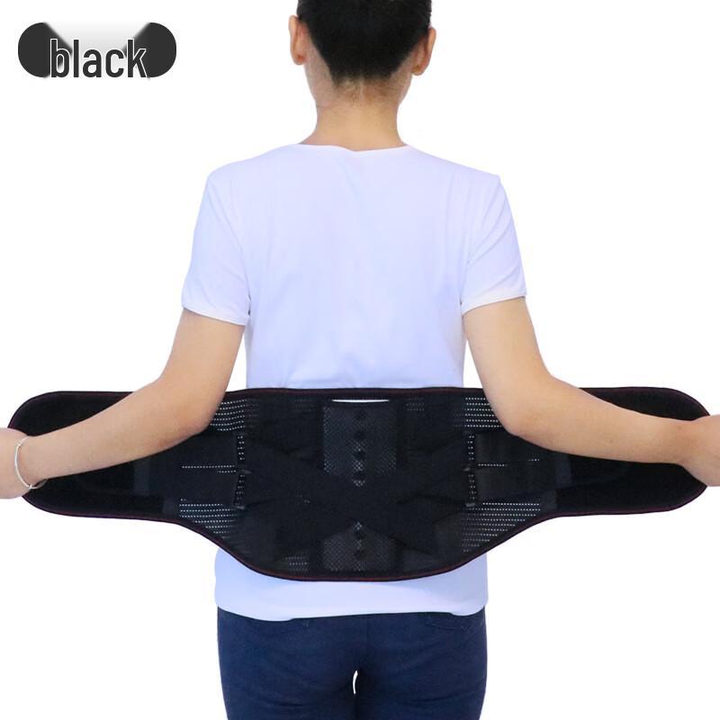 TULX Breathable Sports Waist Support Belt