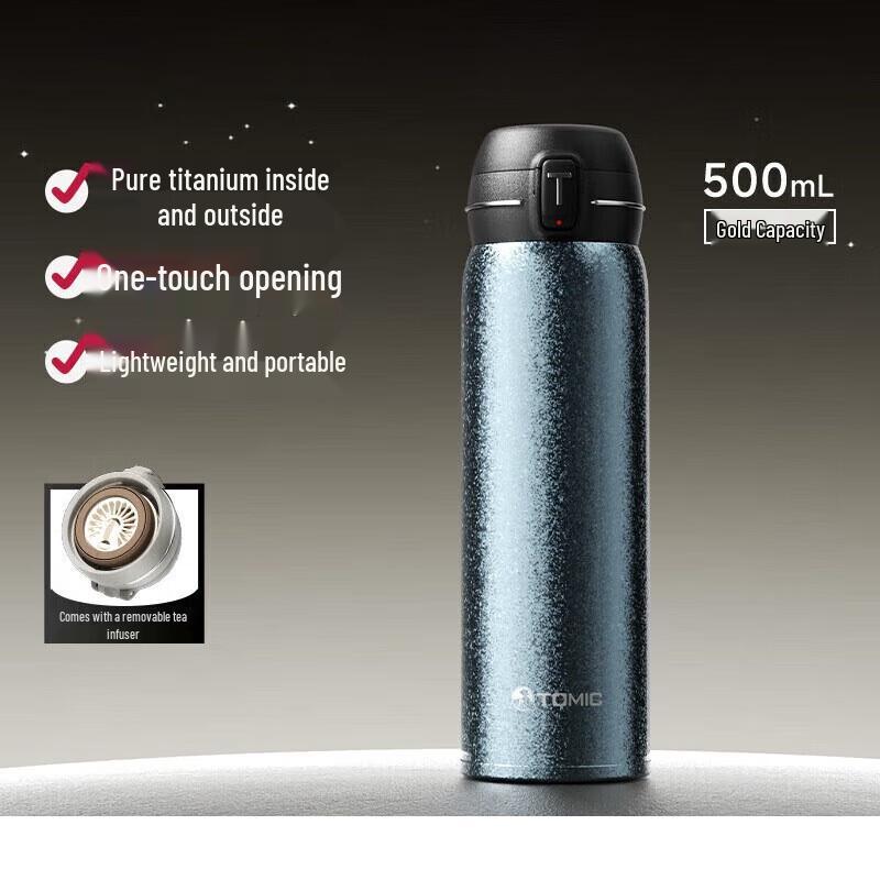 TOMIC 500ml Pure Titanium Insulated Mug with Pop-up Lid