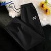 Men's American Style Wide-Leg Casual Sweatpants