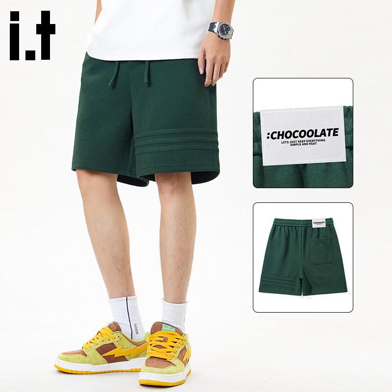 :CHOCOOLATEit Men's Knitted Sports Shorts
