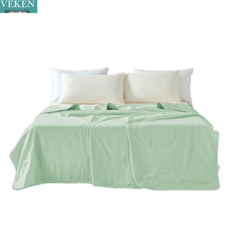 

VEKEN Cloud Fiber Comfort Summer Quilt