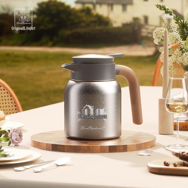 

Titanium Crystal Insulated Tea Steeper Bottle
