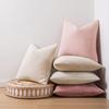 Thickened Chenille Pillowcase Simple Solid Color Soft Texture Pillowcase Living Room Sofa Bedside Pillow Cushion