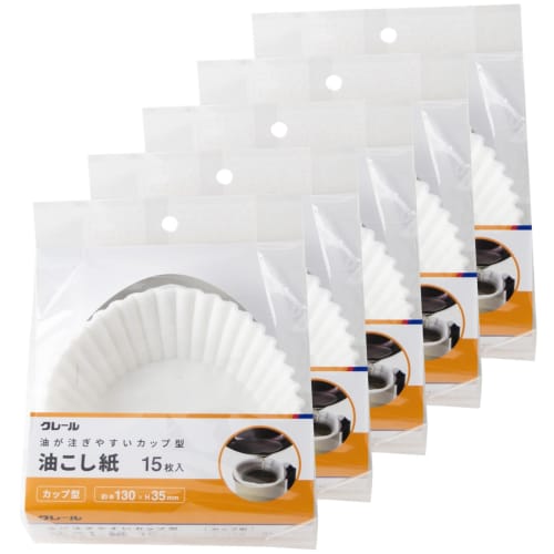 Asahi Koyo Oil Filtering Paper, Cup Shape, 13cm Diameter x 3.5cm Height, 15 Sheets x 5 Packs, Made in Japan, Claire