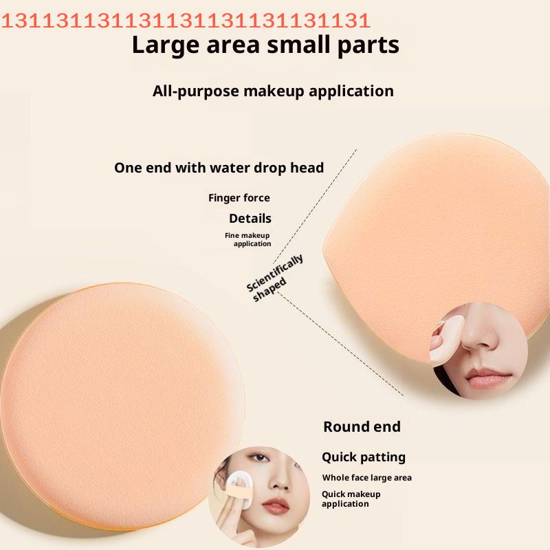 Colorful Teardrop Shape Makeup Foundation Sponge For Foundation Powder Puffs Not Eat Powder Makeup Puff Makeup Tools Accessories