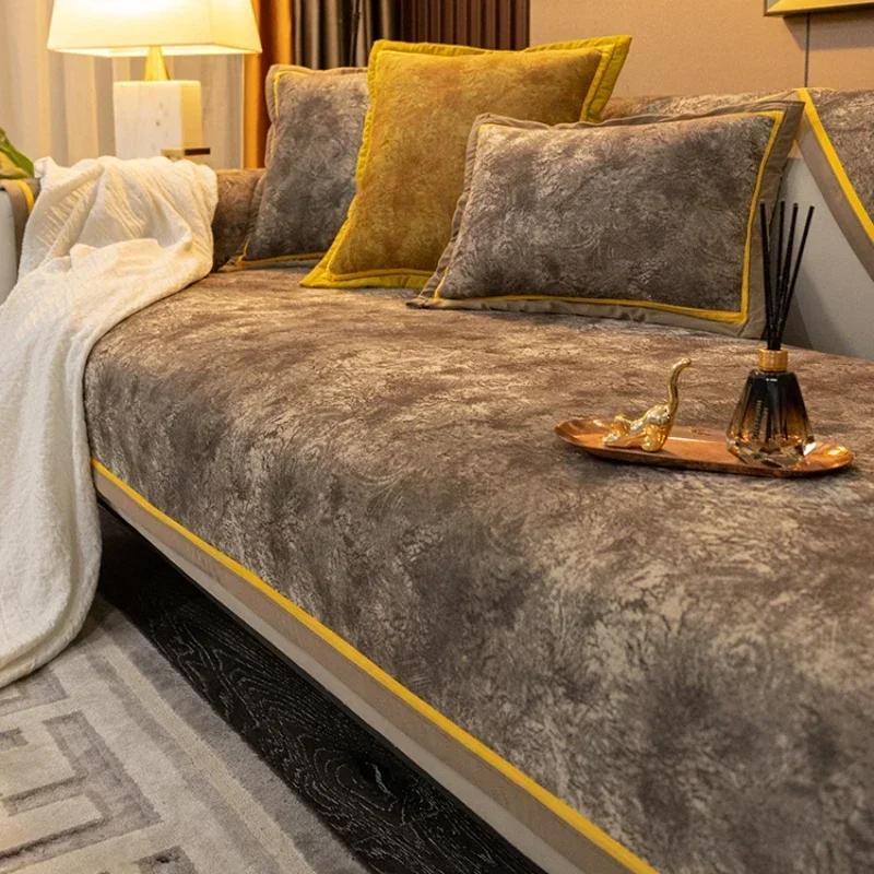 

Универсальная подушка для дивана Нескользящий кожаный чехол Полотенце для спинки Все включено Зима Скандинавский стиль Подушка для сиденья Четыре сезона 70x70cm