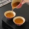 Ceramic master cup old retro peony small single tea cup household high-end tea set tea cup