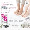 BIKAKUMEI Marshmallow Foot Peeling Pack 2 Pcs for Callus Removal and Fresh