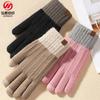 Camel Wool Autumn and Winter Knitted Gloves Warm Women's Outdoor Velvet Office Learning Cycling Cold Gloves