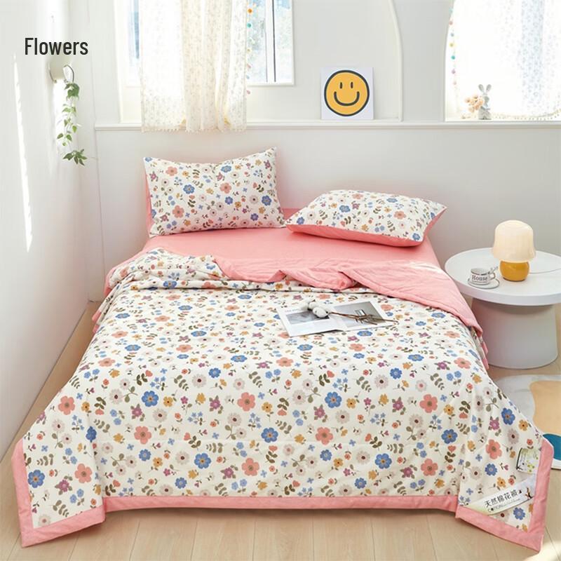 

HMHM 100% Cotton Floral Printed Summer Duvet