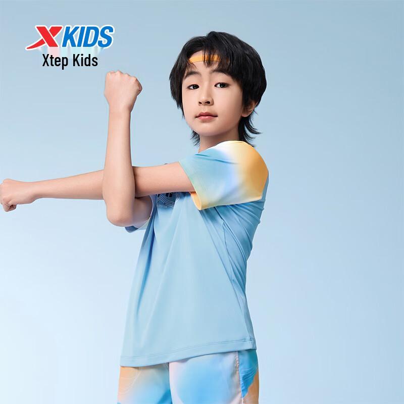 Xtep Boys' Moisture-Wicking Short Sleeve Knit Tee