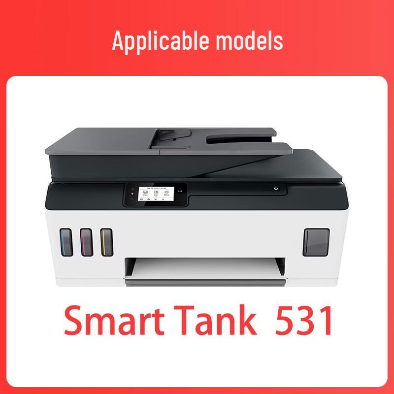 Kompatibilní sada náplní do tiskárny HP GT51 GT53XL GT52