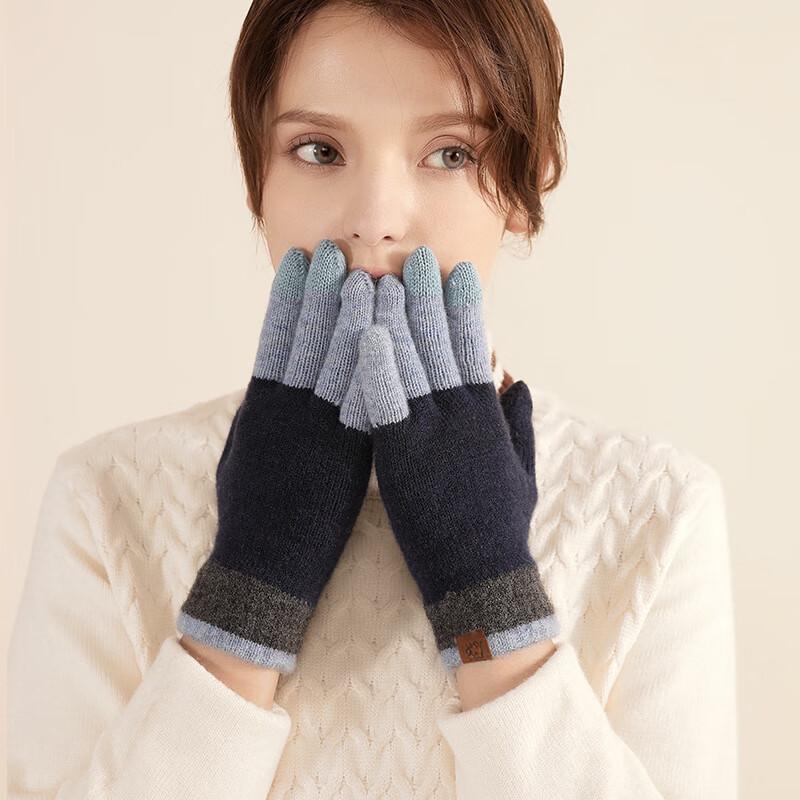 

REACH STAR Adult Wool Touchscreen Gloves One Size