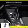 Compatible with 2021 VW Golf 8th Gen Interior Mod: Carbon Fiber Center Console & Door Protection Stickers