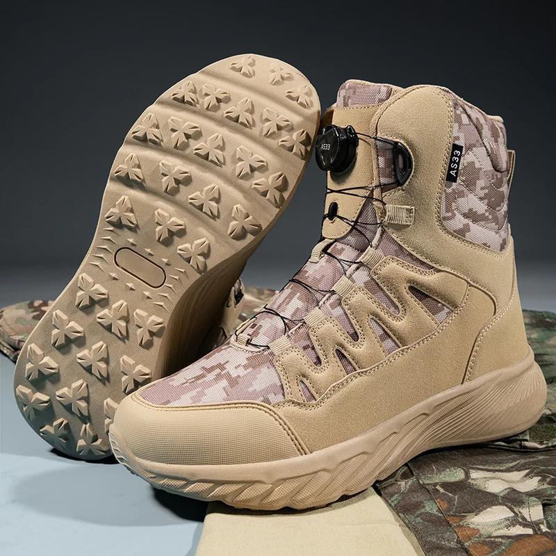 New Men Tactical Boots Brand Army Boot Military Ankle Hiking Shoes Safety Desert Work Climbing Shoes Waterproof High Quality