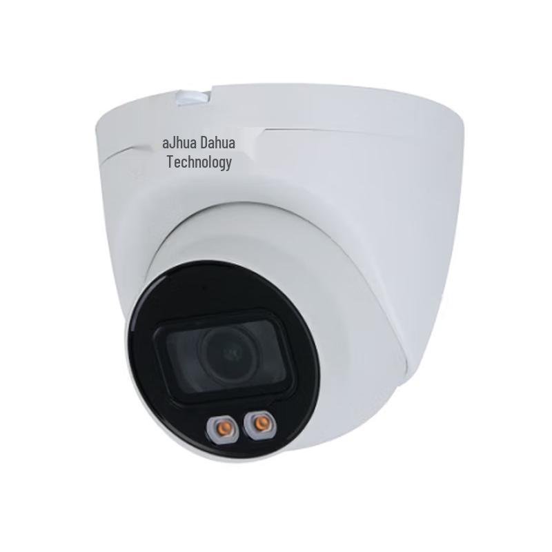

Dahua DH-IPC-HDW1433DV-A-IL 4MP Dual-Light Fixed-Lens Network Camera CN plug (adapter included)